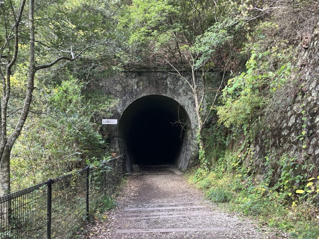 廃線ウォーク トンネル