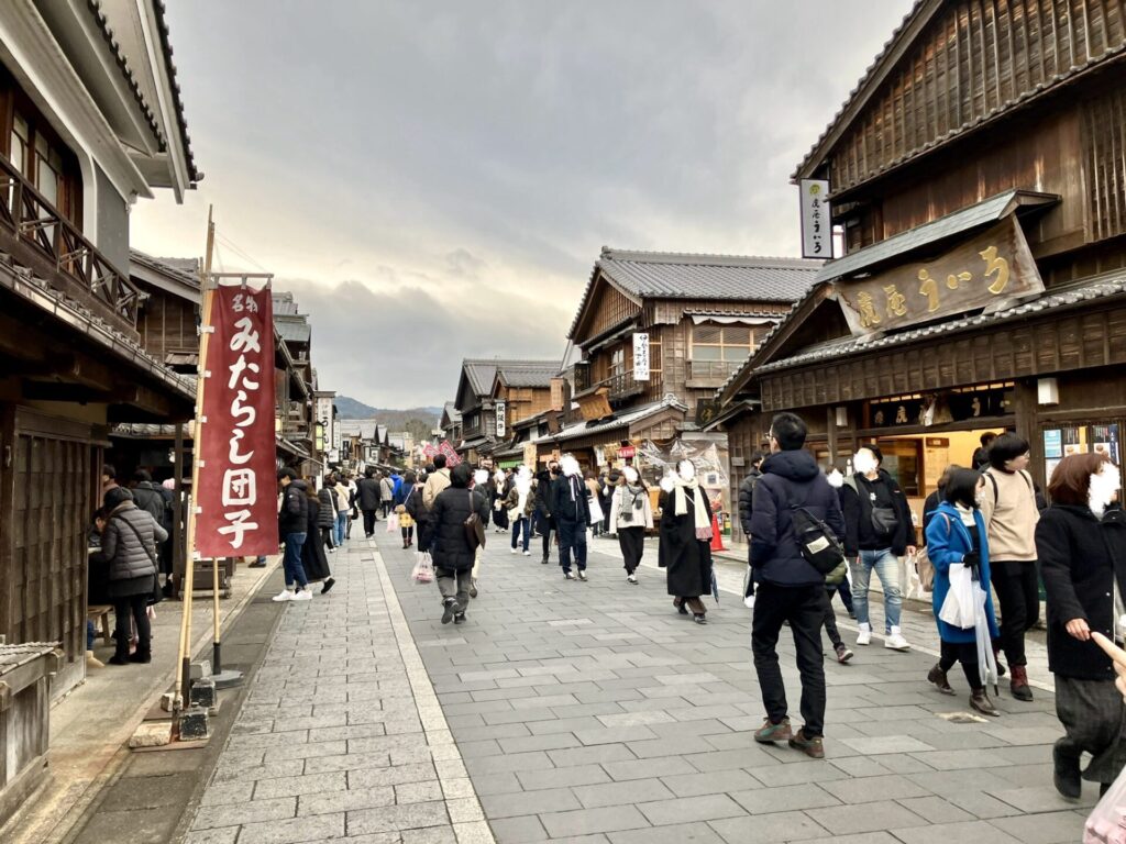 おはらい町 街並み