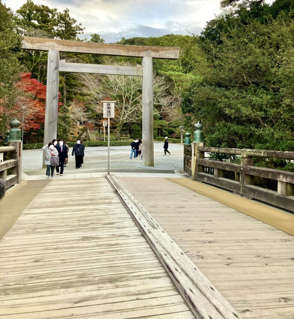 伊勢神宮　宇治橋