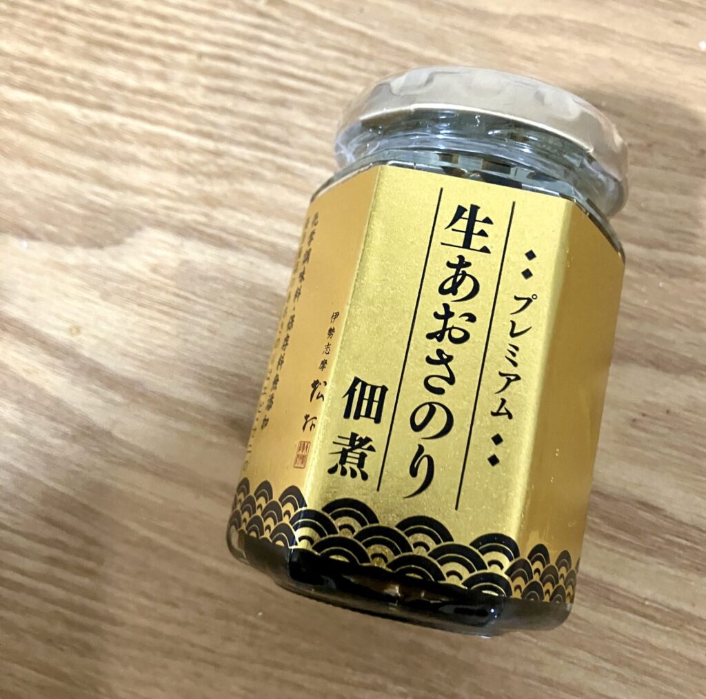 伊勢神宮 プレミアム 生あおさ海苔