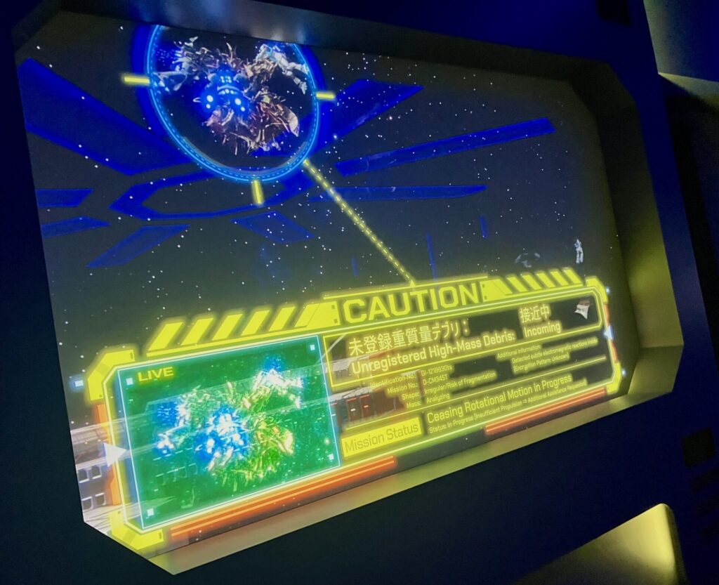 ガンダムパビリオン モビルスーツ