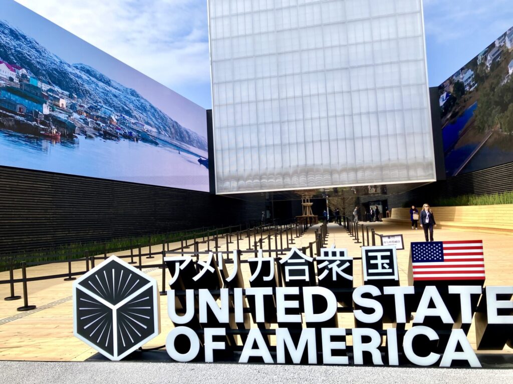 万博 アメリカ館 建物