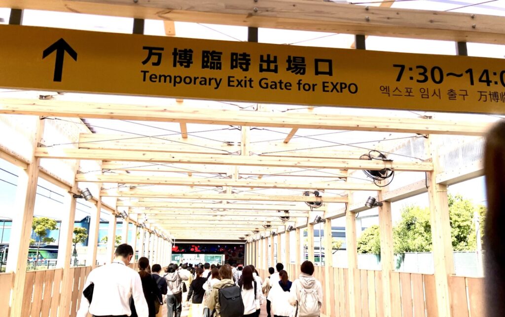 桜島駅 万博 バス乗り場