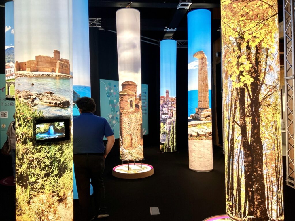 万博 イタリア館 展示