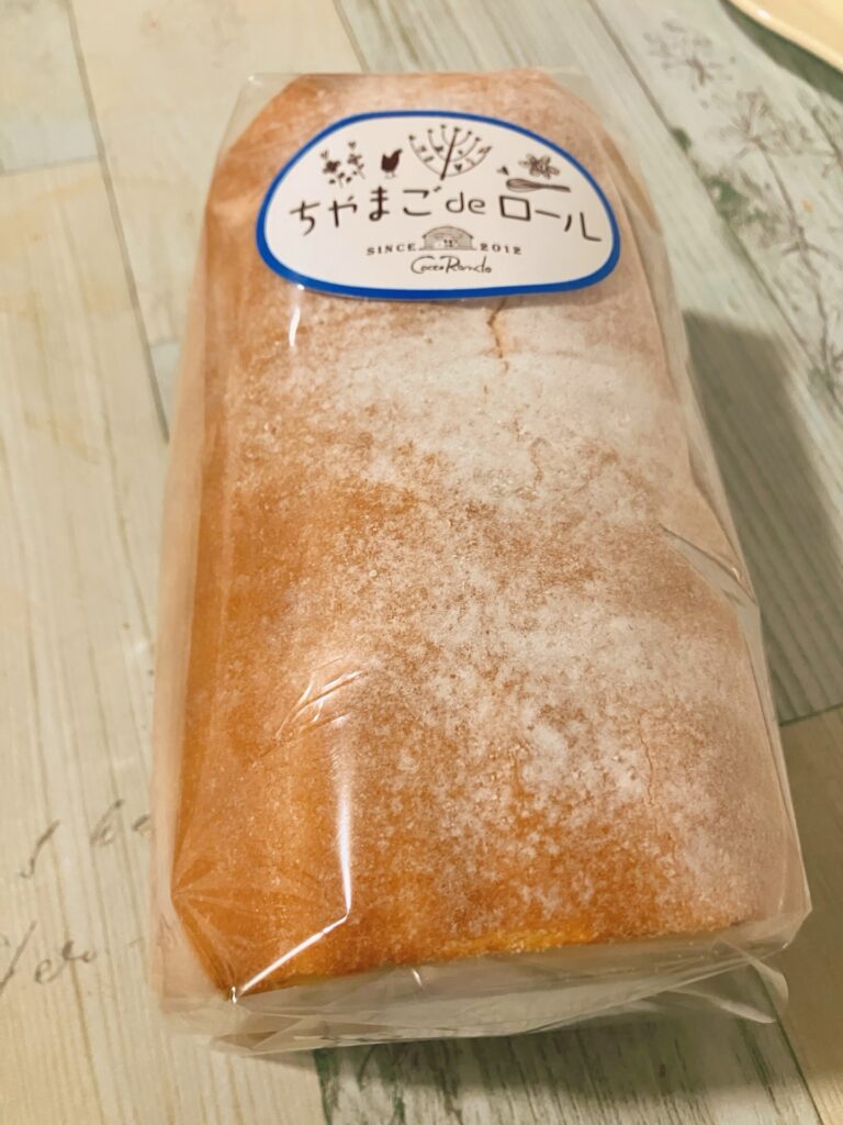 ふるさと納税 スイーツ ロールケーキ