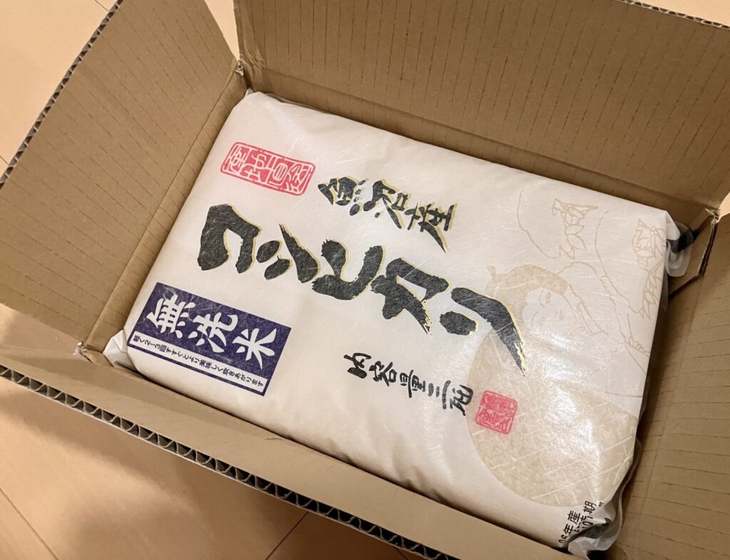 ふるさと納税 米 定期便 おすすめ