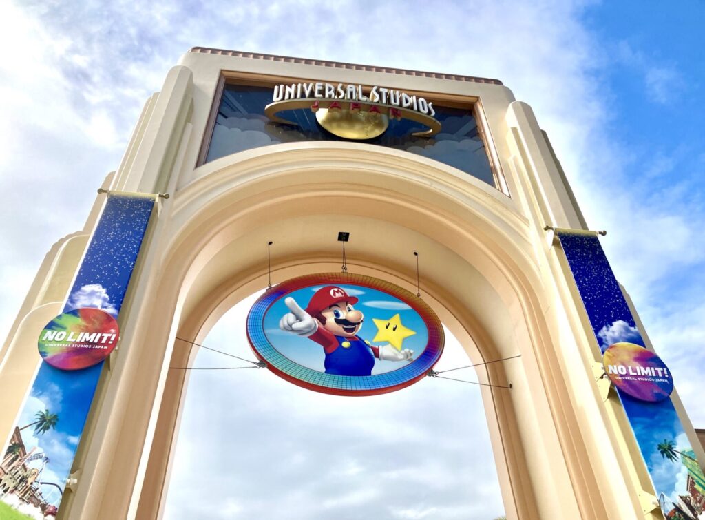 USJ ハロウィン マリオ