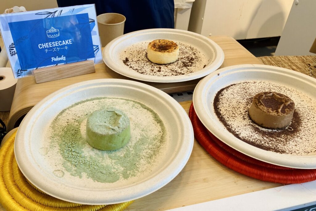 万博 コロンビア館 チーズケーキ