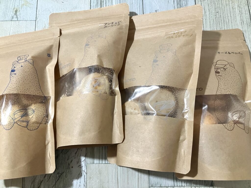 パティスリーサキモト クッキー 種類