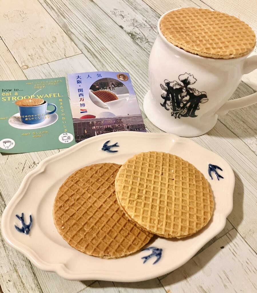 万博 オランダ館 ワッフル 店舗