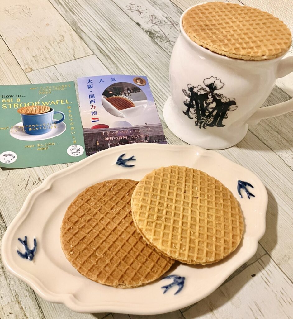 万博 オランダ館 ワッフル 店舗