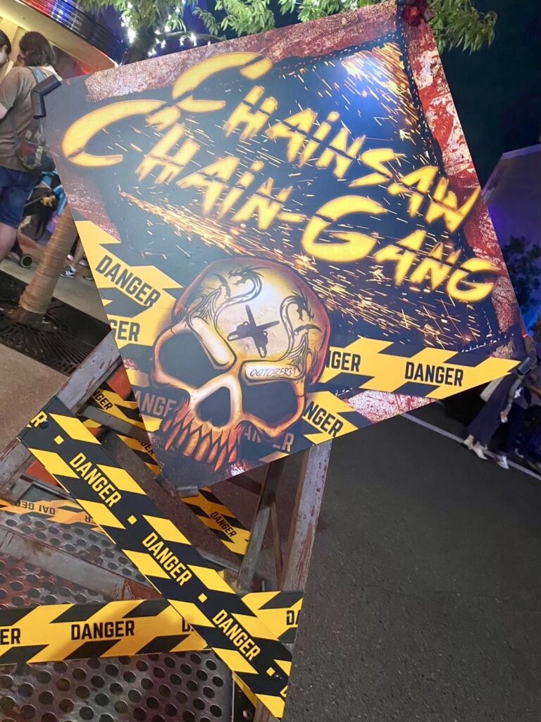 ユニバ ハロウィン 限定イベント