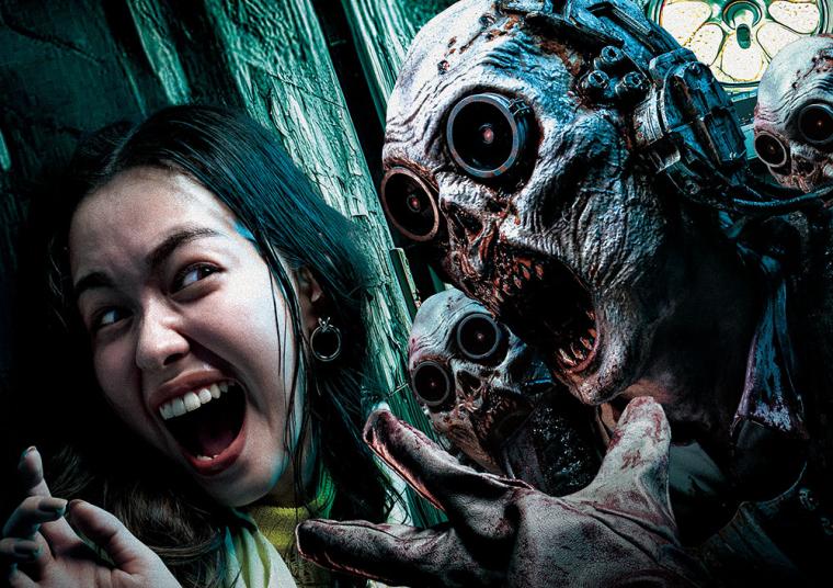 USJ ハロウィン 新アトラクション
