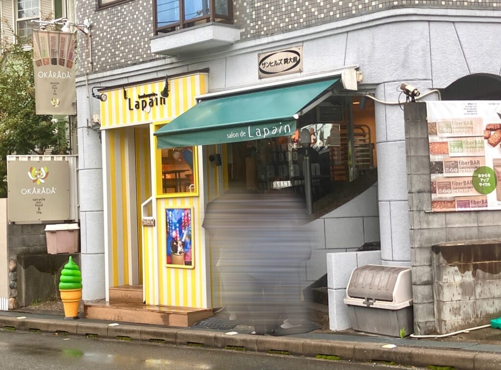 ブルンジ カヌレパフェ 関大前 店舗