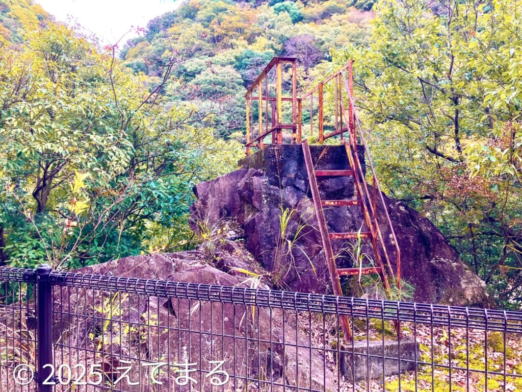 武田尾 廃線敷 鉄道の跡