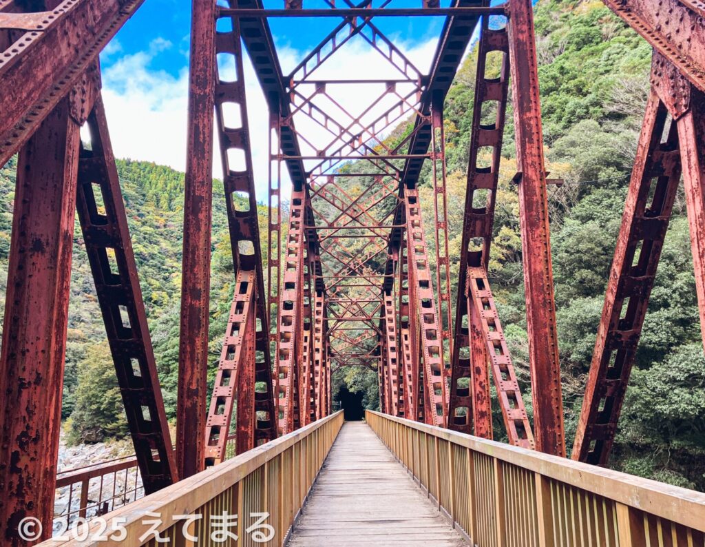 武田尾 第二武庫川橋梁