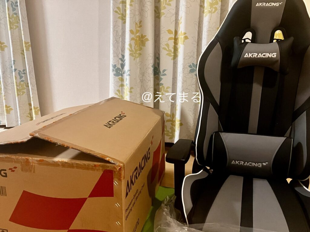 AKレーシング 座椅子