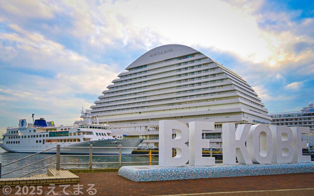 神戸 ハーバーランド モニュメント