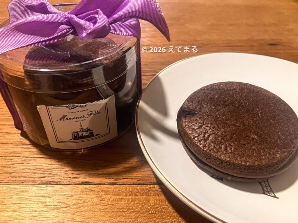 マモンエフィーユ サブレオショコラ