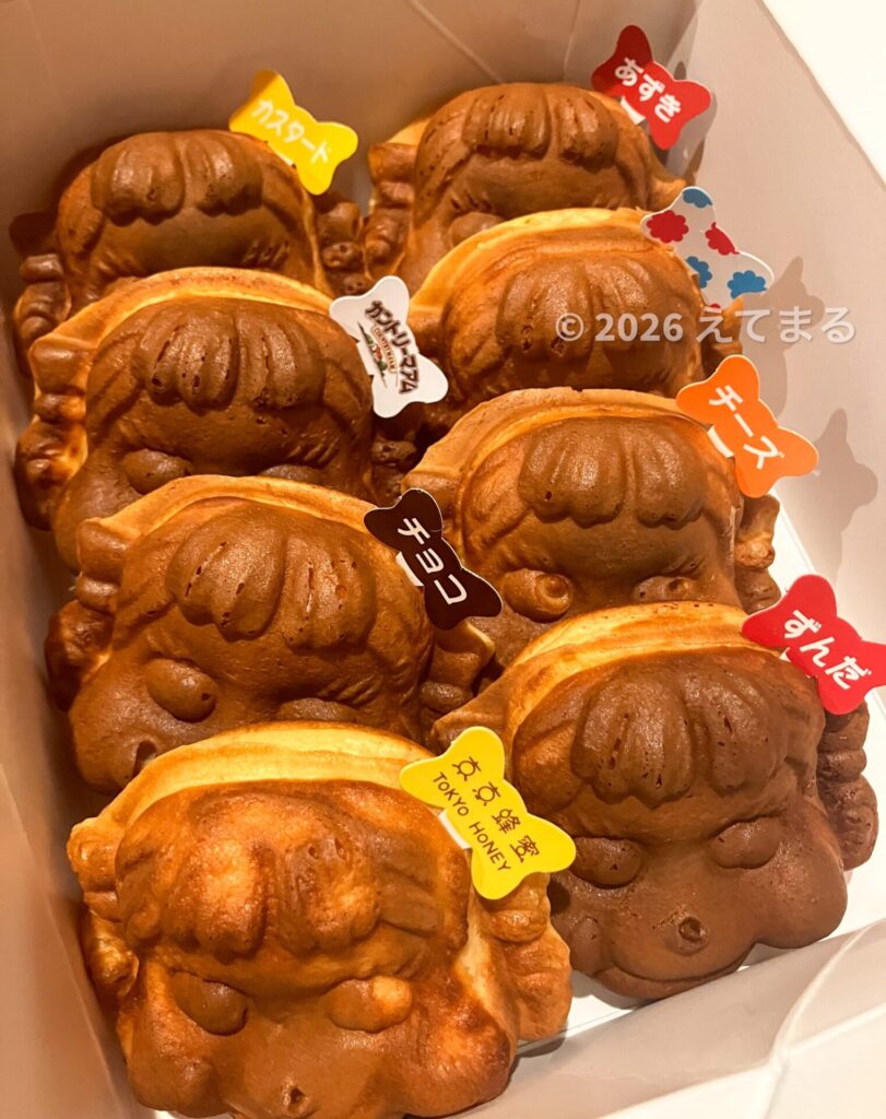 不二家 神楽坂 飯田橋 ペコちゃん焼き