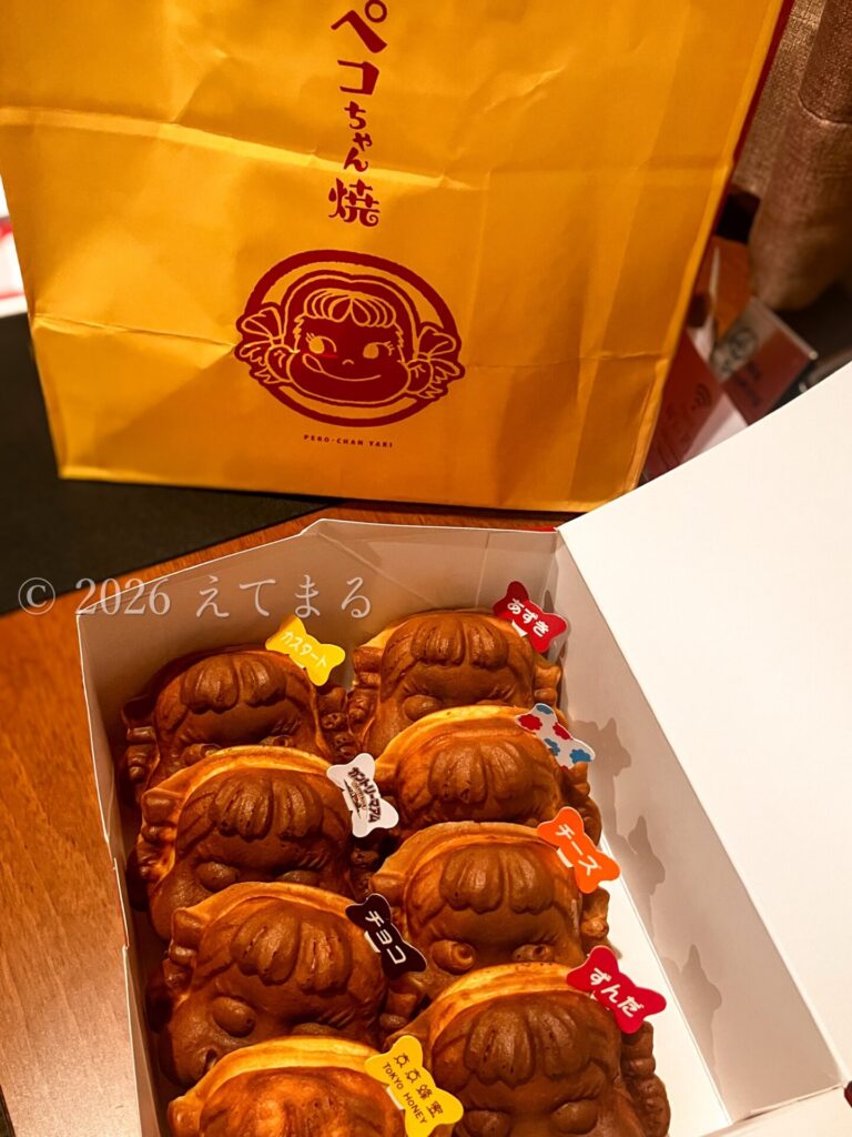 神楽坂 ペコちゃん焼き 人気ランキング