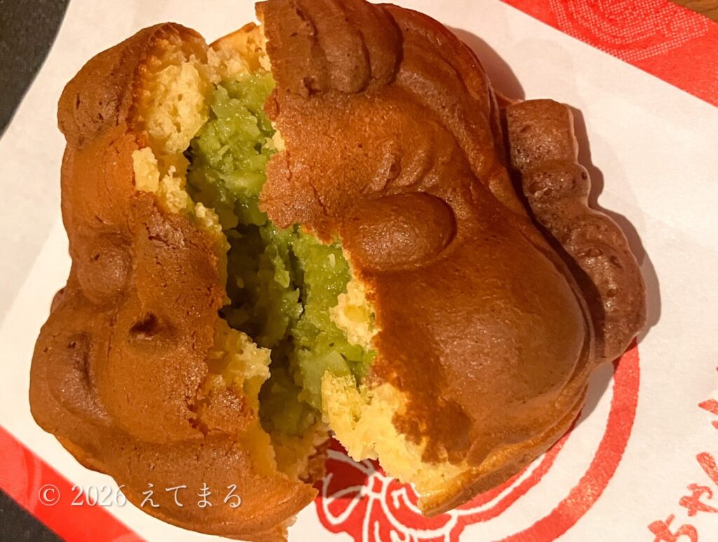 ペコちゃん焼き ずんだあん 断面