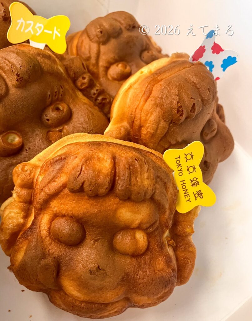 神楽坂 ペコちゃん焼き 感想