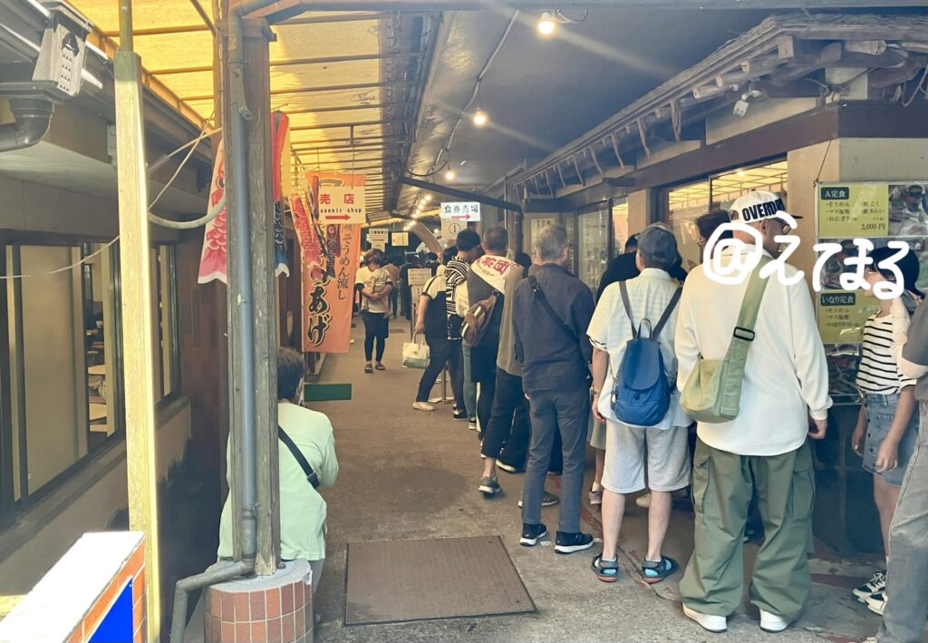 市営 唐船峡そうめん流し 待ち時間