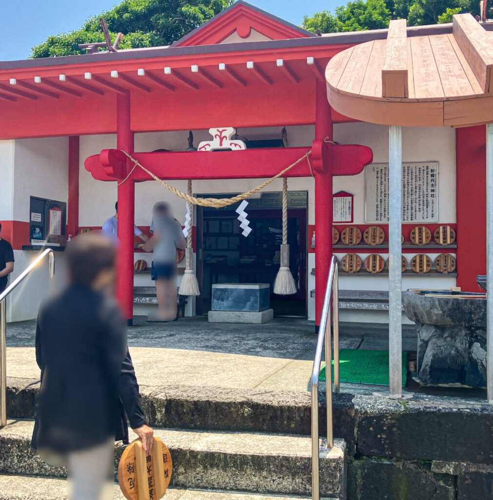 鹿児島 指宿 釜蓋神社 願掛け